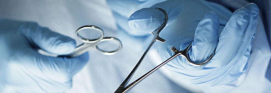 Хірургія в ProHealth Центр